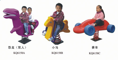 KQ6158A&nbsp;6158B&nbsp;6158C