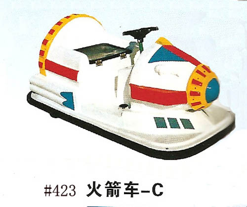423&nbsp;火箭车C