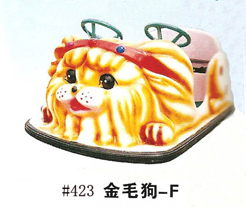 423&nbsp;金毛狗-F